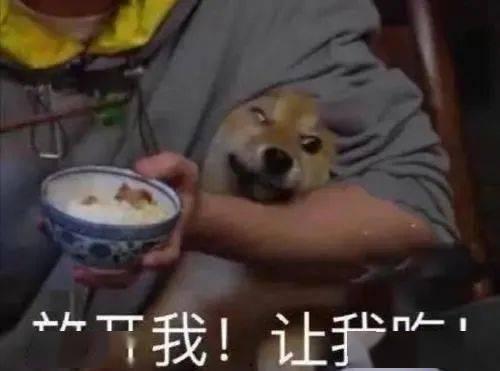 诡异细节带你吃瓜,诡异细节带你走进吃瓜现场