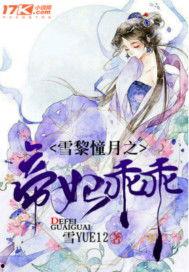 小说吃瓜群众卡,揭秘网络时代的围观力量